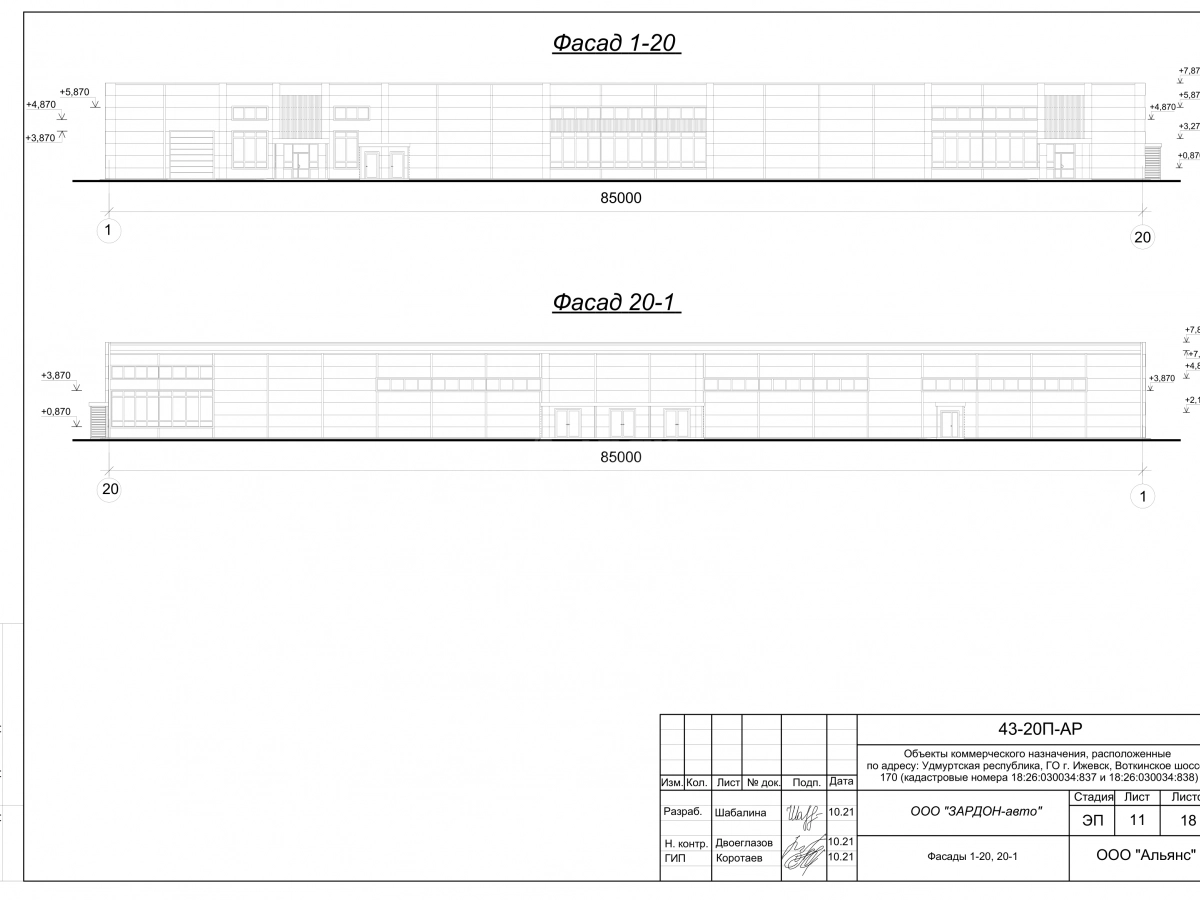 Планировка Торговый центр из сэндвич-панелей -  фото 1